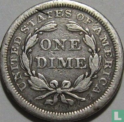 United States 1 dime 1841 (without letter) - Image 2