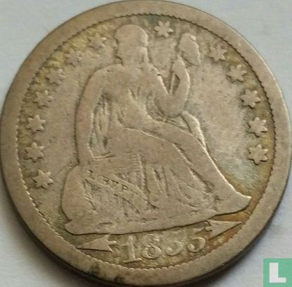 États-Unis 1 dime 1855 - Image 1