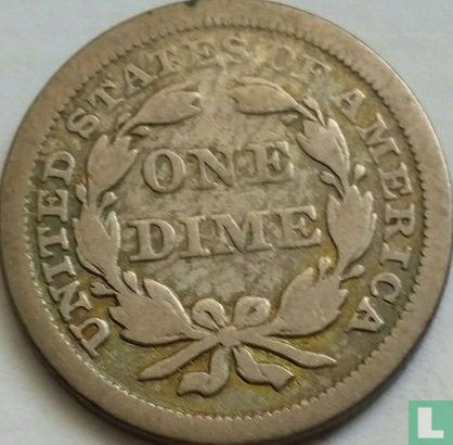 États-Unis 1 dime 1855 - Image 2