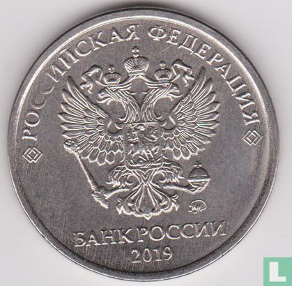 Russland 2 Rubel 2019 - Bild 1