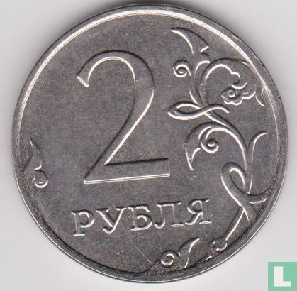 Russie 2 roubles 2019 - Image 2