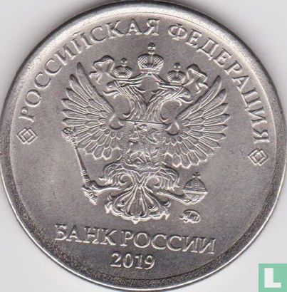 Russie 1 rouble 2019 - Image 1