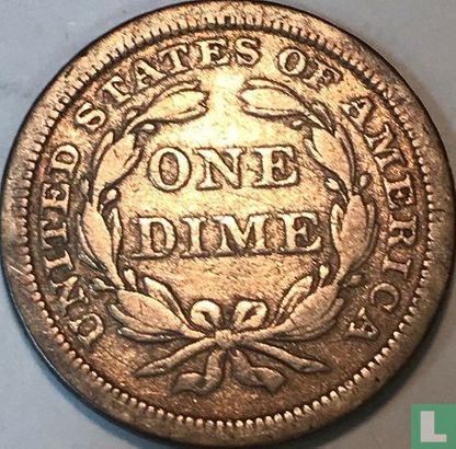 États-Unis 1 dime 1840 (sans lettre - type 2) - Image 2