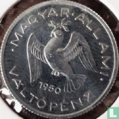 Hongarije 10 fillér 1950 (aluminium - VÁLTÓPÉNZ) - Afbeelding 1