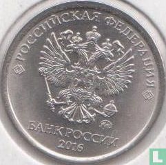 Rusland 1 roebel 2016 - Afbeelding 1