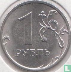 Rusland 1 roebel 2016 - Afbeelding 2