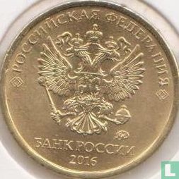  Rusland 10 roebels 2016 - Afbeelding 1