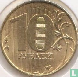 Russie 10 roubles 2016 - Image 2