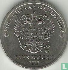 Russland 2 Rubel 2017 - Bild 1