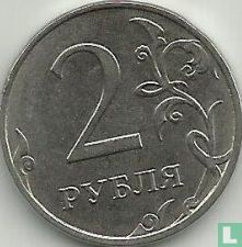 Russland 2 Rubel 2017 - Bild 2