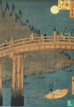 Kyoto Bridge by moonlight, 1855 - Image 1