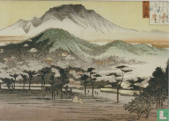 Evening Bell at Mii Temple, 1834/35 - Bild 1