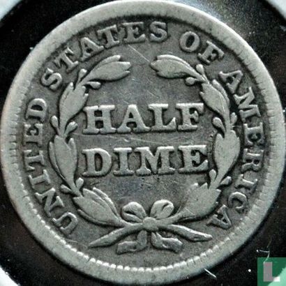 United States ½ dime 1845 - Image 2