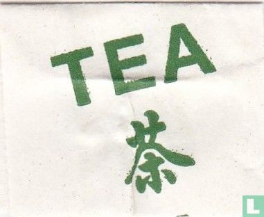 China Green Tea - Bild 3