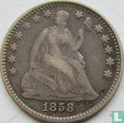 Vereinigte Staaten ½ Dime 1858 (ohne Buchstabe - Typ 2) - Bild 1