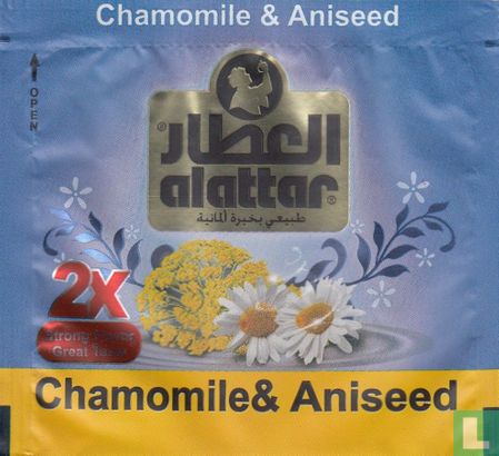 Chamomile& Aniseed - Image 1