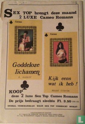 Sex Top 196 - Image 2