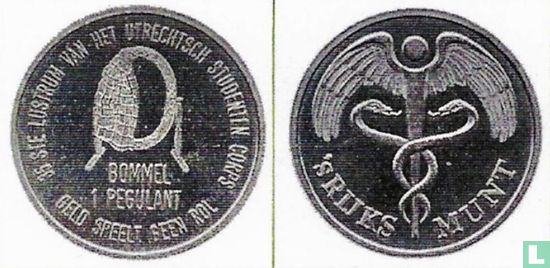Pegulant [zilver] "Rommeldam" - Afbeelding 1