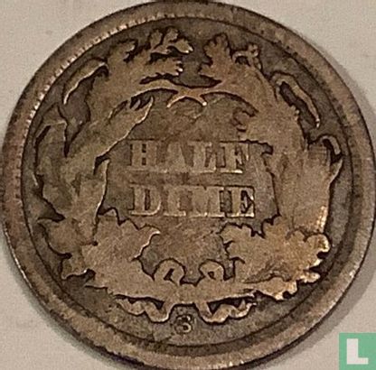 United States ½ dime 1864 (S) - Image 2
