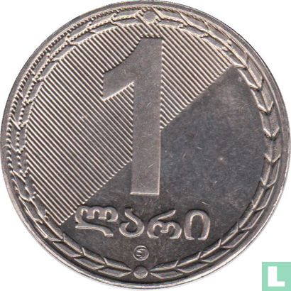 Georgia 1 lari 2006 (type 1) - Image 2