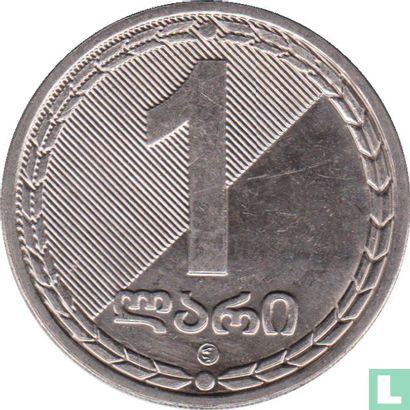 Georgia 1 lari 2006 (type 2) - Image 2