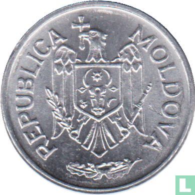 Moldavie 10 bani 2020 - Image 2