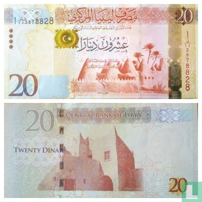 Libya 20 dinars 2013 