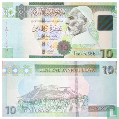 Libya 10 dinars 2011