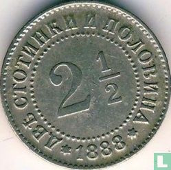 Bulgarien 2½ Stotinki 1888 - Bild 1