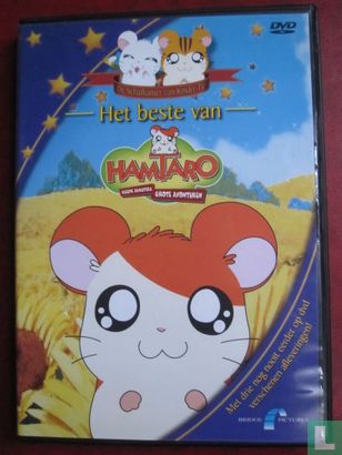 Het beste van hamtaro - Image 1