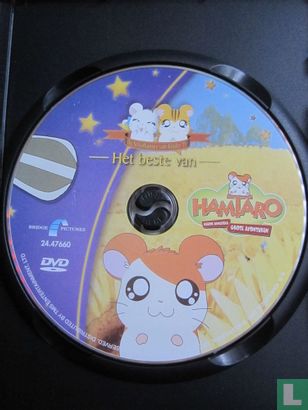 Het beste van hamtaro - Afbeelding 3