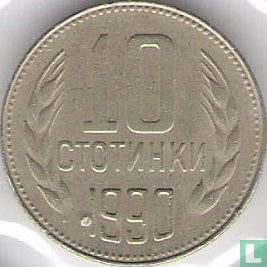 Bulgarien 10 Stotinki 1990 - Bild 1
