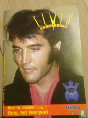 Elvis UEPS quarterly 70 - Afbeelding 1