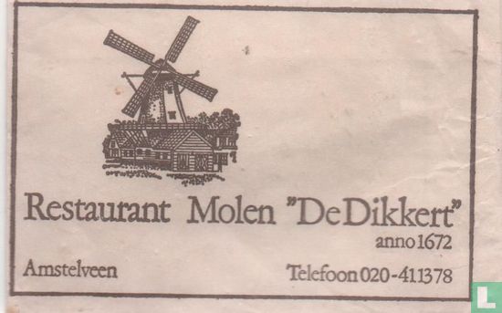 Restaurant Molen 'De Dikkert" - Afbeelding 1