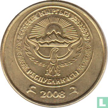 Kirghizistan 10 tiyin 2008 - Image 1