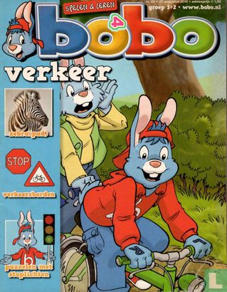Bobo 26 - Image 1