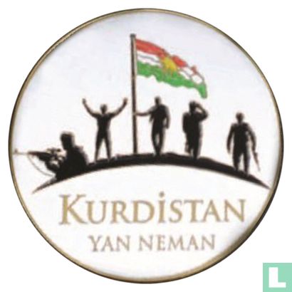 Kurdistan Medallic Issue ND "Kurdistan Yan Neman - Peshmerga" - Bild 1