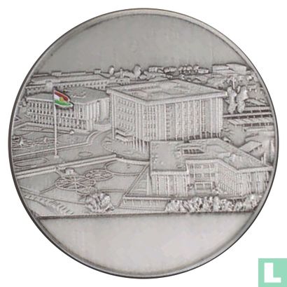 Kurdistan Medallic Issue ND "Kurdistan Regional Government - Kurdistan Parliament" - Bild 2
