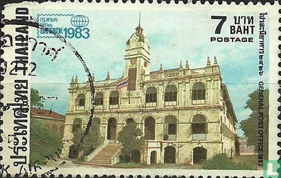 100 years of the General Post Office