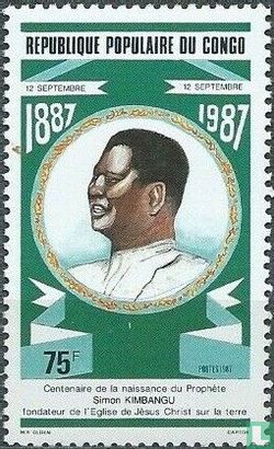 100e anniversaire de Simon Kimbangu 