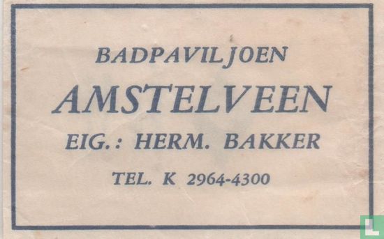 Badpaviljoen Amstelveen - Image 1
