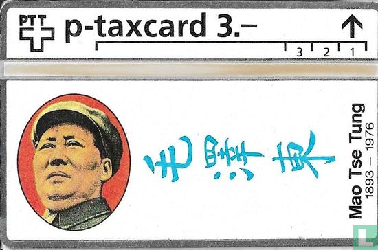 Mao Tse Tung - Bild 1