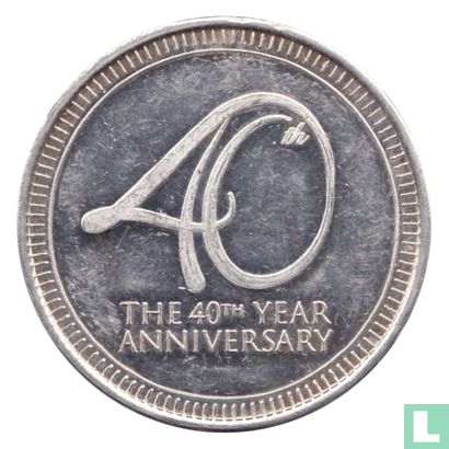 United Arab Emirates Medallic Issue (ND) 2015 ( Dubai Islamic Bank 40th Anniversary ) - Image 2