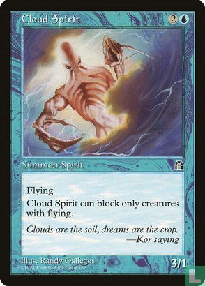 Cloud Spirit - Image 1