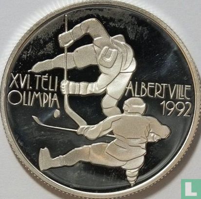 Ungarn 500 Forint 1989 (PP) "1992 Winter Olympics in Albertville" - Bild 2