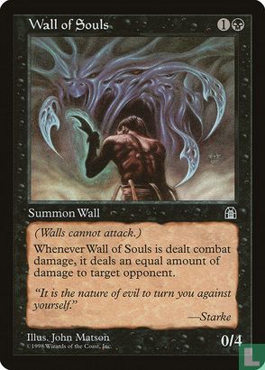 Wall of Souls - Afbeelding 1