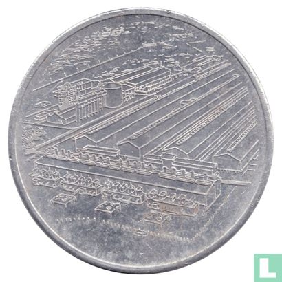 Bahrain Medallic Issue ND ( Aluminium Bahrain Alba ) - Bild 2