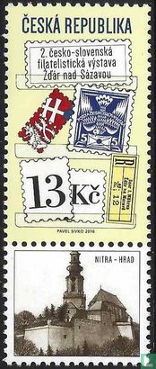 Stamp exhibition (with tab at the bottom or top) - Image 2