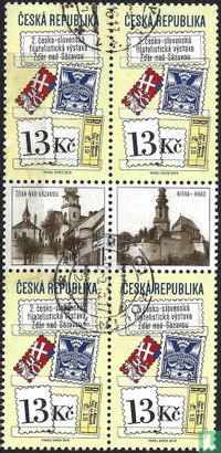 Stamp exhibition (with tab at the bottom or top) - Image 3