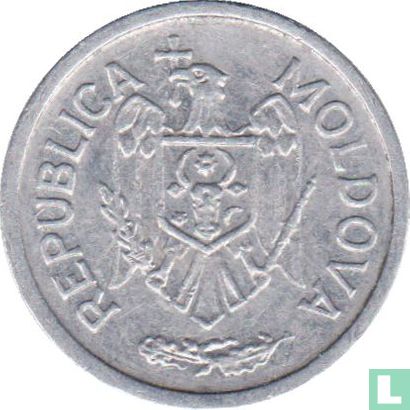 Moldavie 25 bani 2000 - Image 2